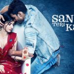 Sanam Teri Kasam re-release