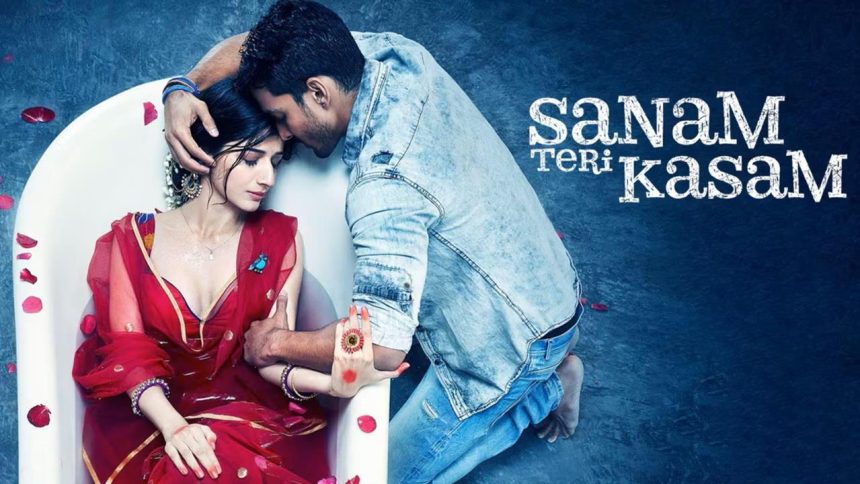 Sanam Teri Kasam re-release