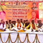 Bhathni to Khukhundu Road Gets a Game-Changing Upgrade