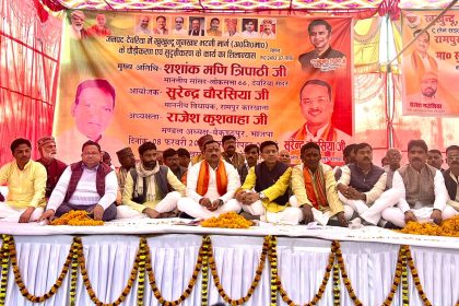 Bhathni to Khukhundu Road Gets a Game-Changing Upgrade