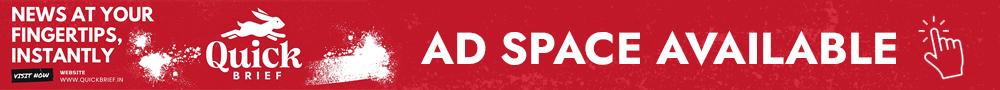 Quick Brief Ad Space