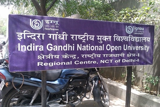 ignou hall ticket june 2025