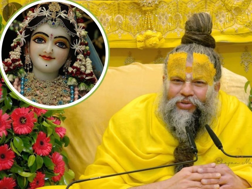 राधा नाम जपने के पाँच प्रभावशाली तरीके: भक्ति में डूबने का सरल मार्ग
