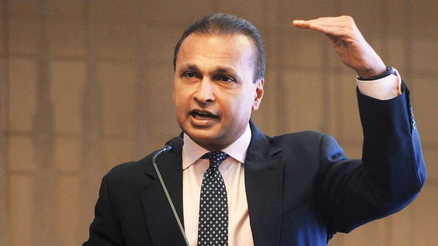 Reliance Power Ltd Share Price